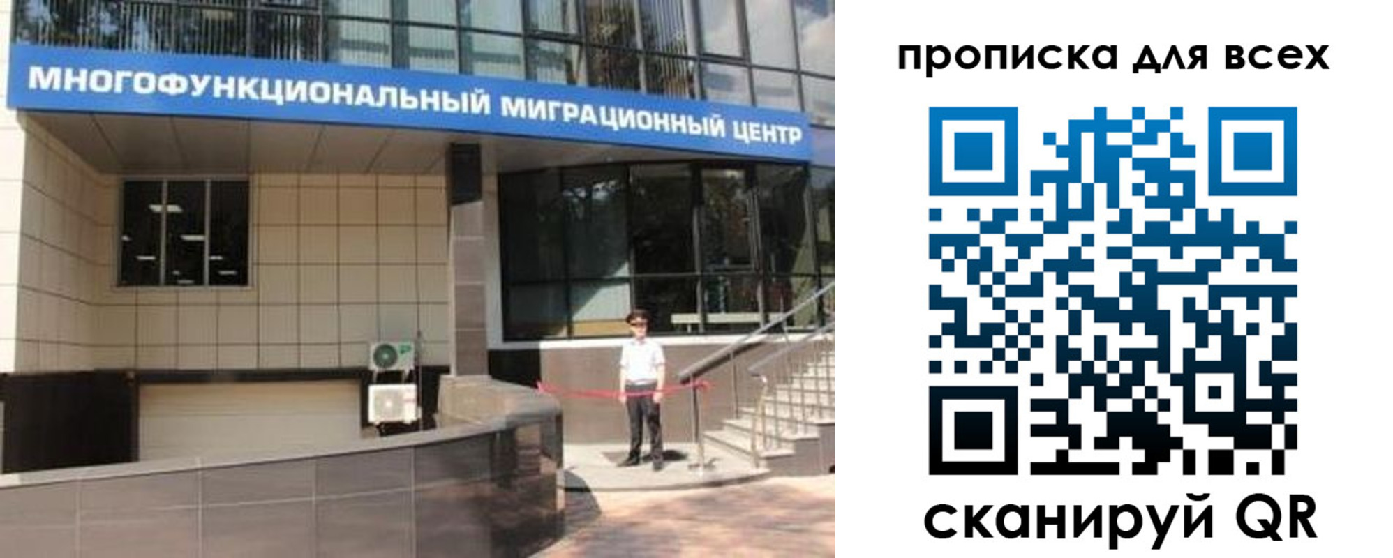 форма 3 в Славгороде